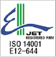 iso14001
