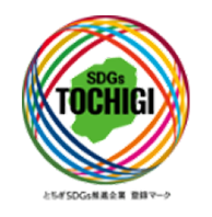 SDGs