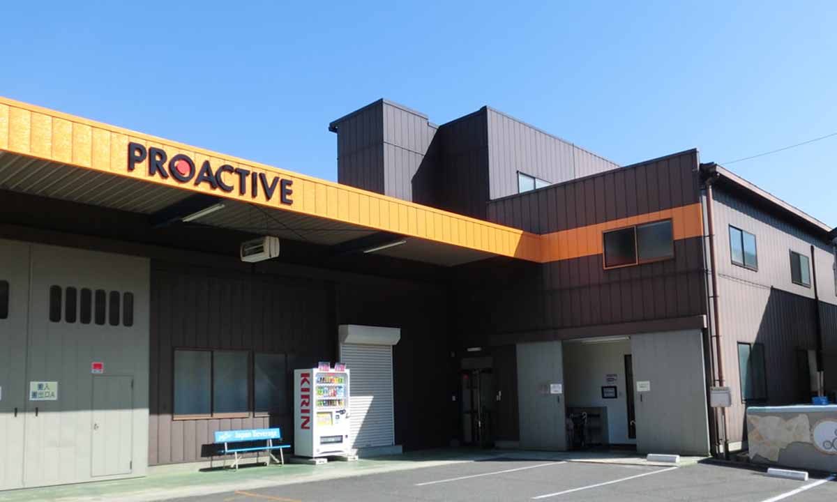 株式会社プロアクティブ