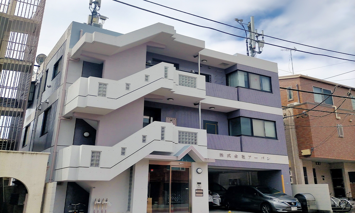 株式会社アーバン