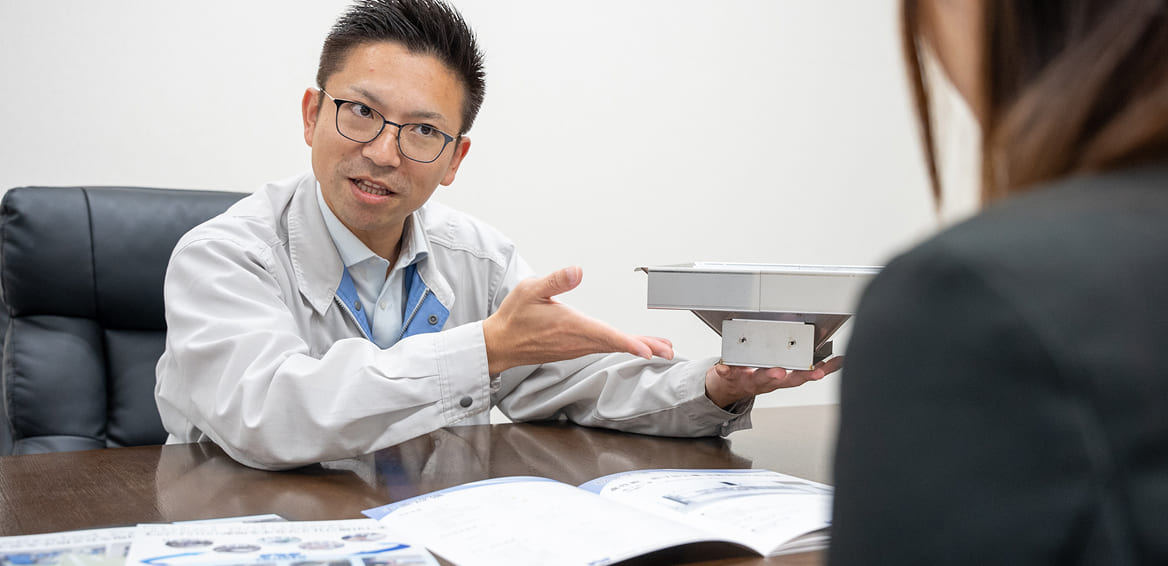 営業