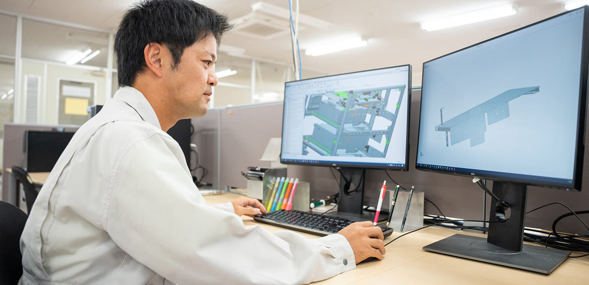設計開発