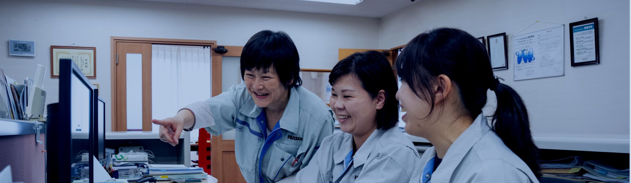 職種紹介
